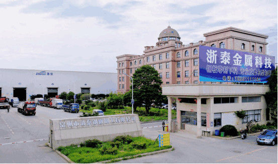 China ZheTai Supply Chain Unternehmensprofil 