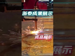 CNC-Schneiden von Kohlenstoffstahlplatten durch individuelle Lösungen für jeden Kunden